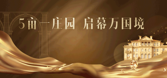 教学设计的基本层次教案设计《天窗》教Z6尊龙凯时官方网站案设计悦达上海庄园-上海