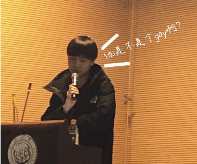 演讲稿《青春中国》演讲稿演讲稿惊艳的开头Letme和小明去同济Z6尊龙凯时官方网