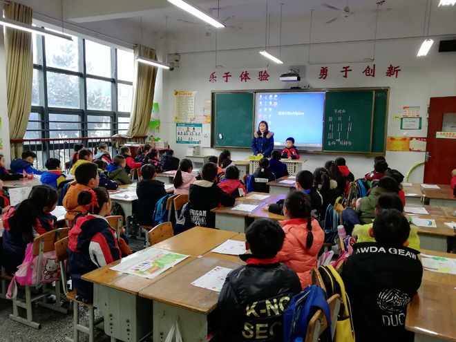 Z6尊龙凯时官方网站演讲稿励志范文教案设计二年级创意作业设计武汉洪山小学的创意寒