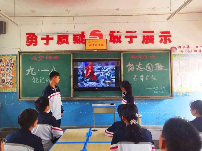 Z6尊龙凯时官方网站教案设计亮点怎么写教案设计历史教案及反思【教学反思】爱上历史