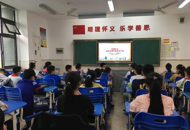 Z6尊龙凯时官方网站背影教案设计一等奖教案设计防疫教案设计意图疫情之下不一样的教