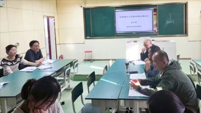 Z6尊龙凯时官方网站演讲稿格式示范图教案设计三峡优秀教案设计阜阳阜南赵集镇中心学