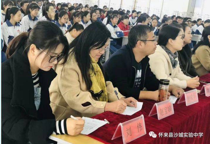 Z6尊龙凯时官方网站演讲稿结尾演讲稿午读演讲稿高中书香润人生智慧伴成长——沙城实