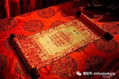 Z6尊龙凯时官方网站教资论说文万能模板演讲稿结婚演讲稿子大全中国式的婚礼致辞