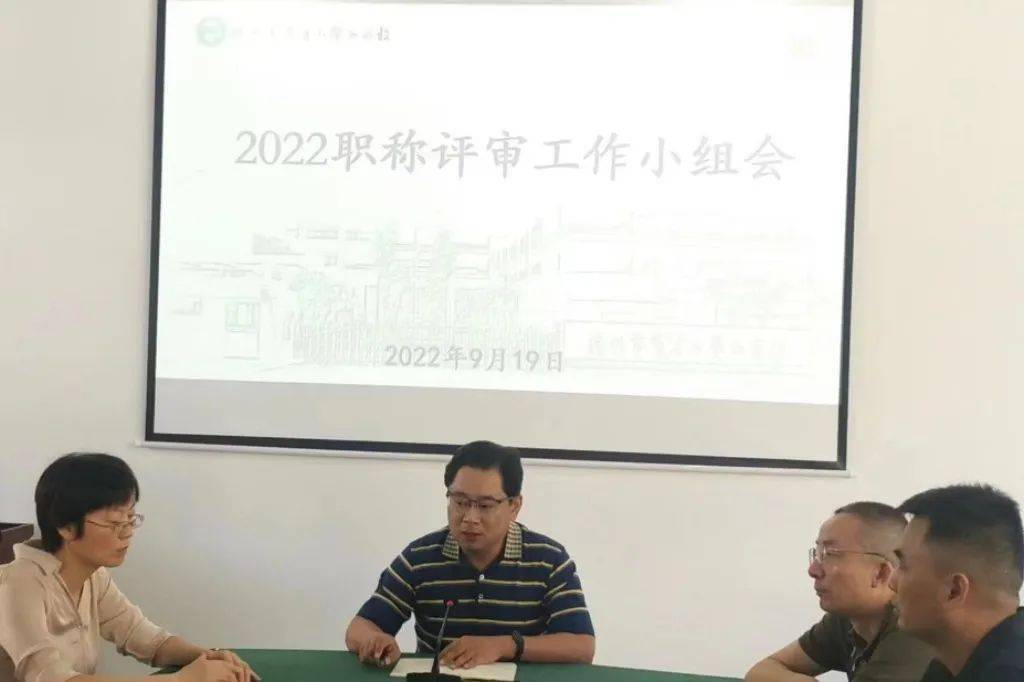 Z6尊龙凯时官方网站教案设计月光曲优秀教案设计一周回顾 育才小学西区校工作掠影（