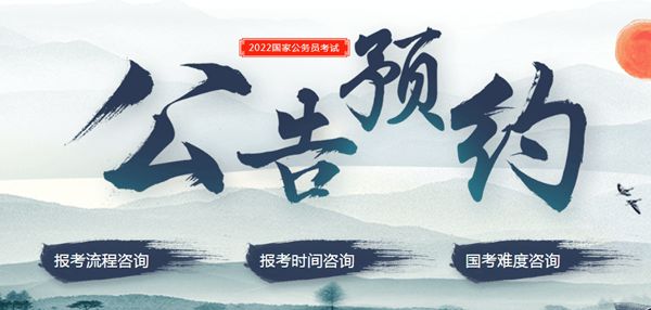 Z6尊龙凯时官方网站演讲稿双人对话演讲稿演讲稿落款格式2022国家公务员考试申论