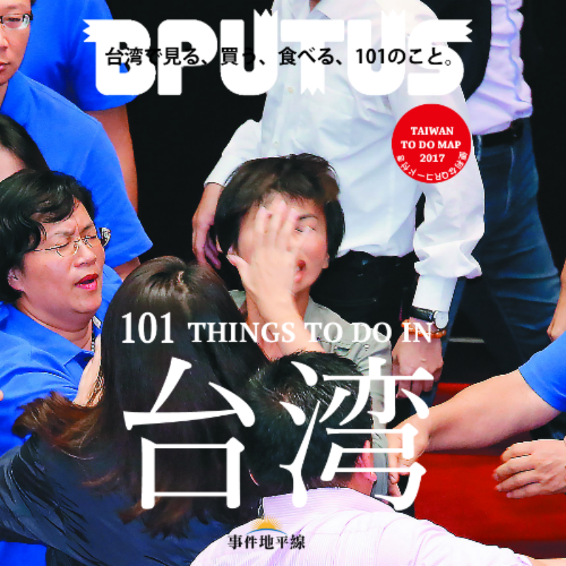 《做Z6尊龙凯时官方网站自己》演讲稿教案设计免费封面设计生成器网友自制封面生成器