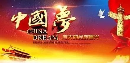 演讲稿演讲稿《爱国》超燃爆：史上最的爱国演讲Z6尊龙凯时官方网站（珍藏）