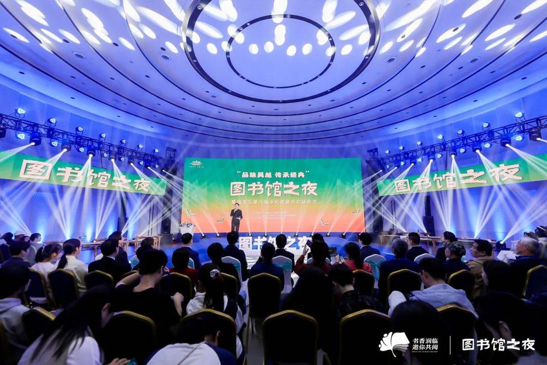 演讲稿的正确格式演讲稿《演说》免费阅读一大波活动来袭！含“书”量100%Z6尊龙
