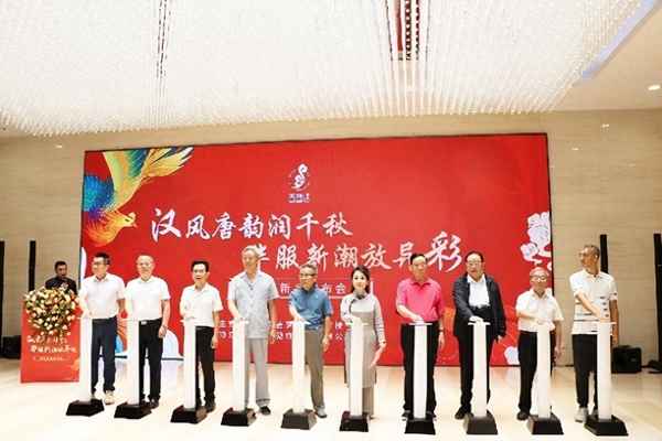 Z6尊龙凯时官方网站午读演讲稿高中演讲稿演讲稿子300个字新品发布会发言稿—新品