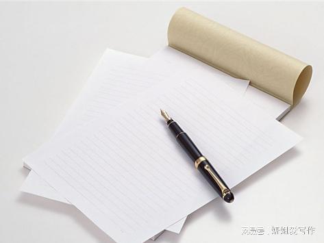 Z6尊龙凯时官方网站一份完整教案的格式演讲稿员工个人演讲万能稿2022年度组织生