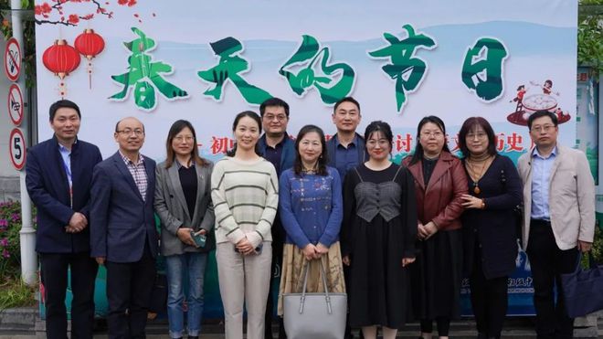 教案设计春的教学设计教案特别节目 江苏省高级中学附属初级中学 “春天的节日”初中
