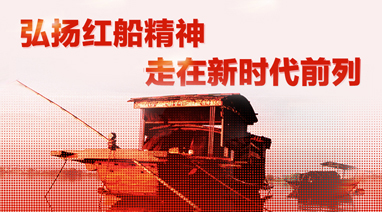 我县6篇优秀教学设计在全国获奖