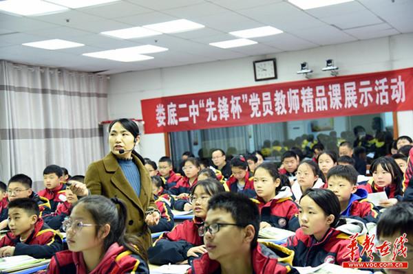 z6尊龙凯时，娄底二中：“双减”落地 优化作业设计促进减负增效
