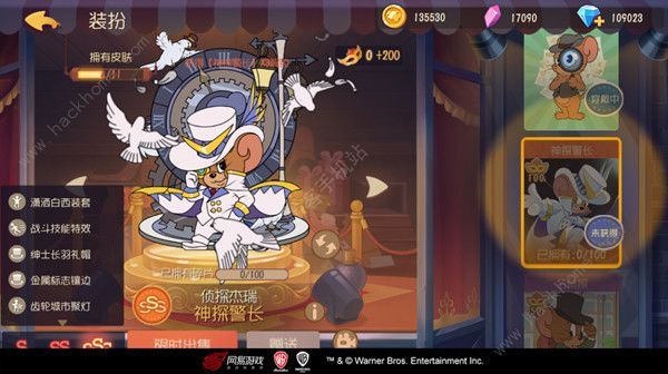 Z6尊龙，猫和老鼠手游周年庆活动大全 周年庆活动福利详解