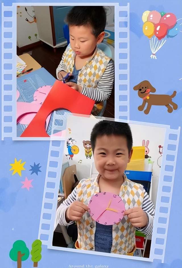 Z6尊龙，时间管理小达人—济南市天桥区实验幼儿园大班组线上活动