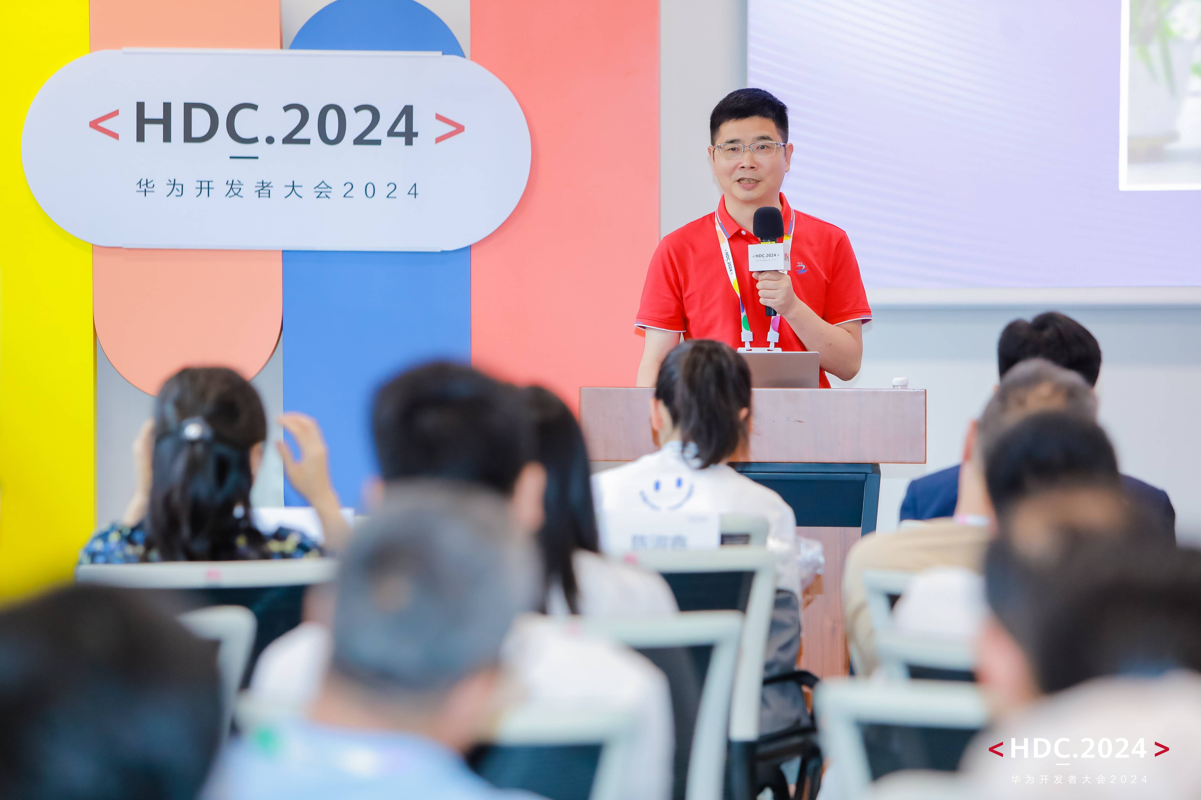 Z6尊龙，人工智能赋能教育：华为云推动宝安中学迈进教育+AI新时代