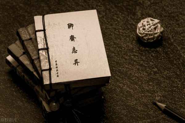 Z6尊龙，部编版窦娥冤教案教学步骤-《窦娥冤》优秀教案