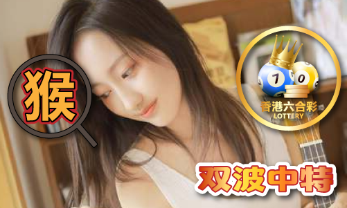 Z6尊龙，2024已更新）—快讯网